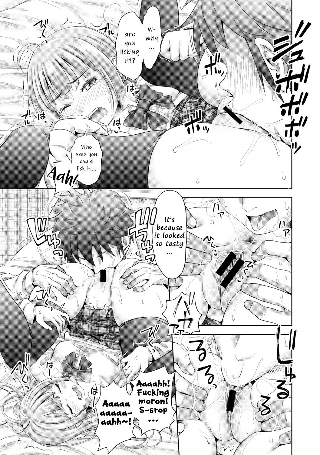 Hentai Manga Comic-Show Me Your Pussy!-Read-11